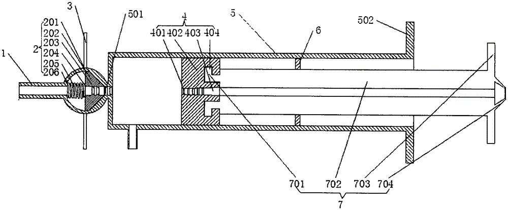 Novel cardiovascular intervention therapeutic apparatus