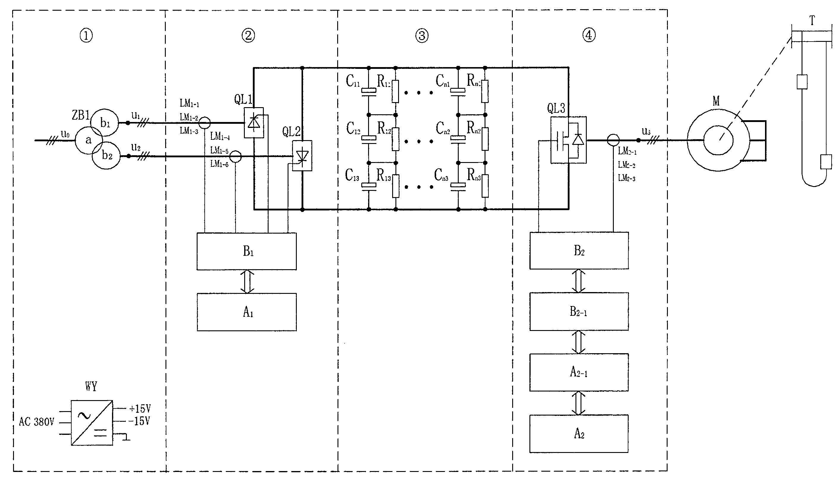 AC mine winder rotor frequency modulation pressure regulating apparatus