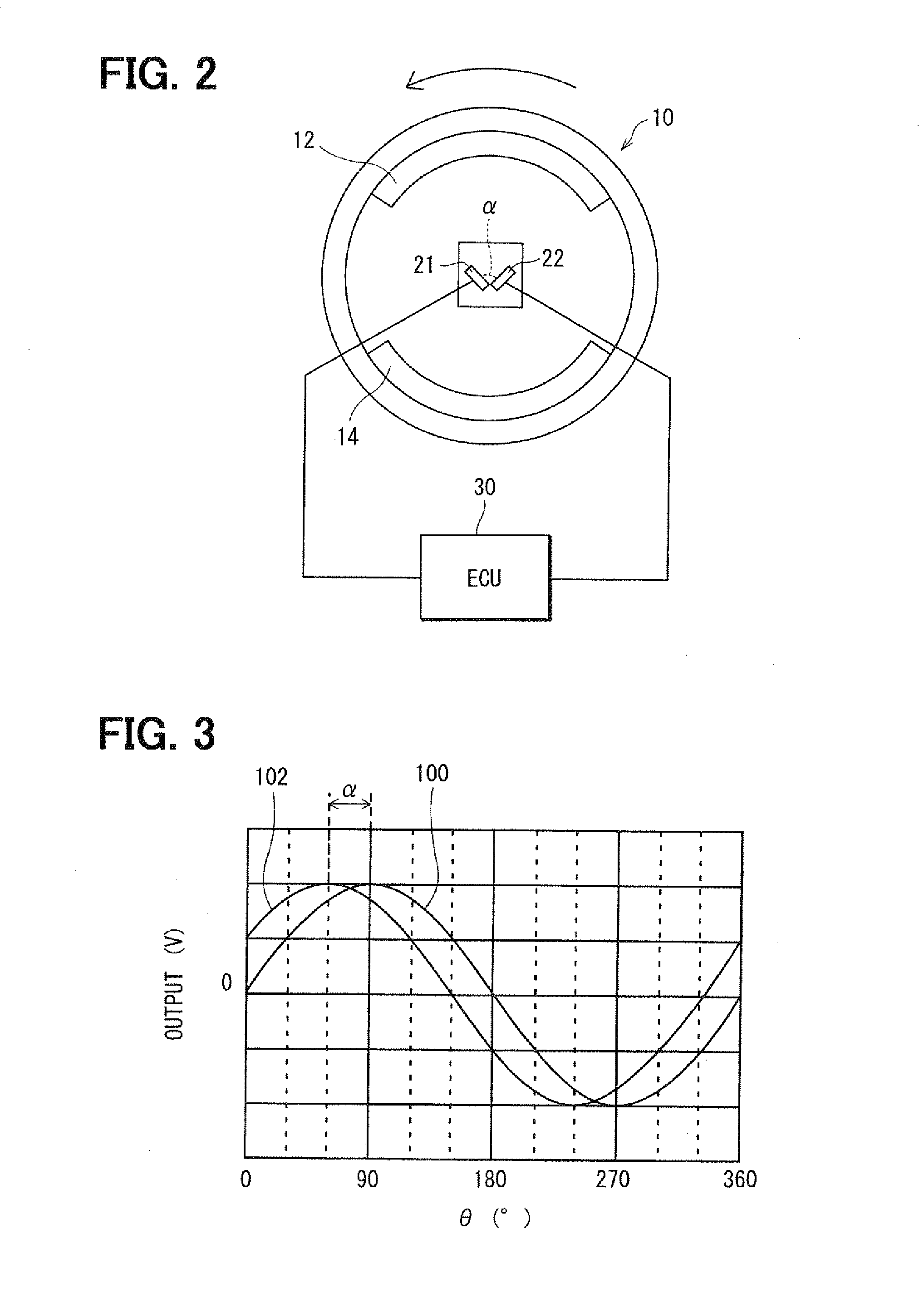 Rotation angle detecting device