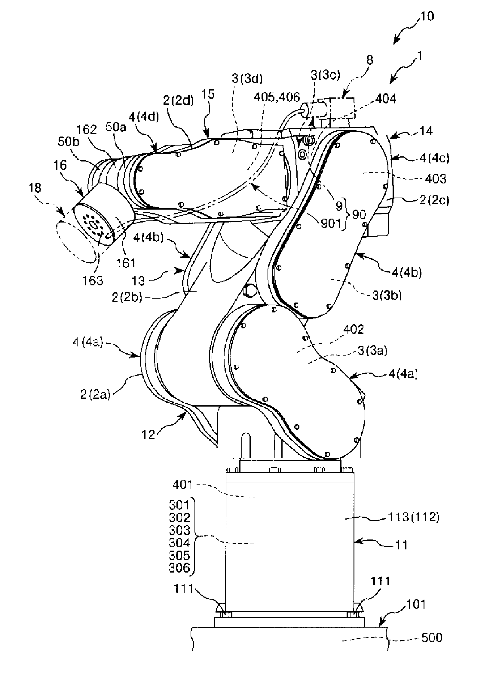 Robot system and robot