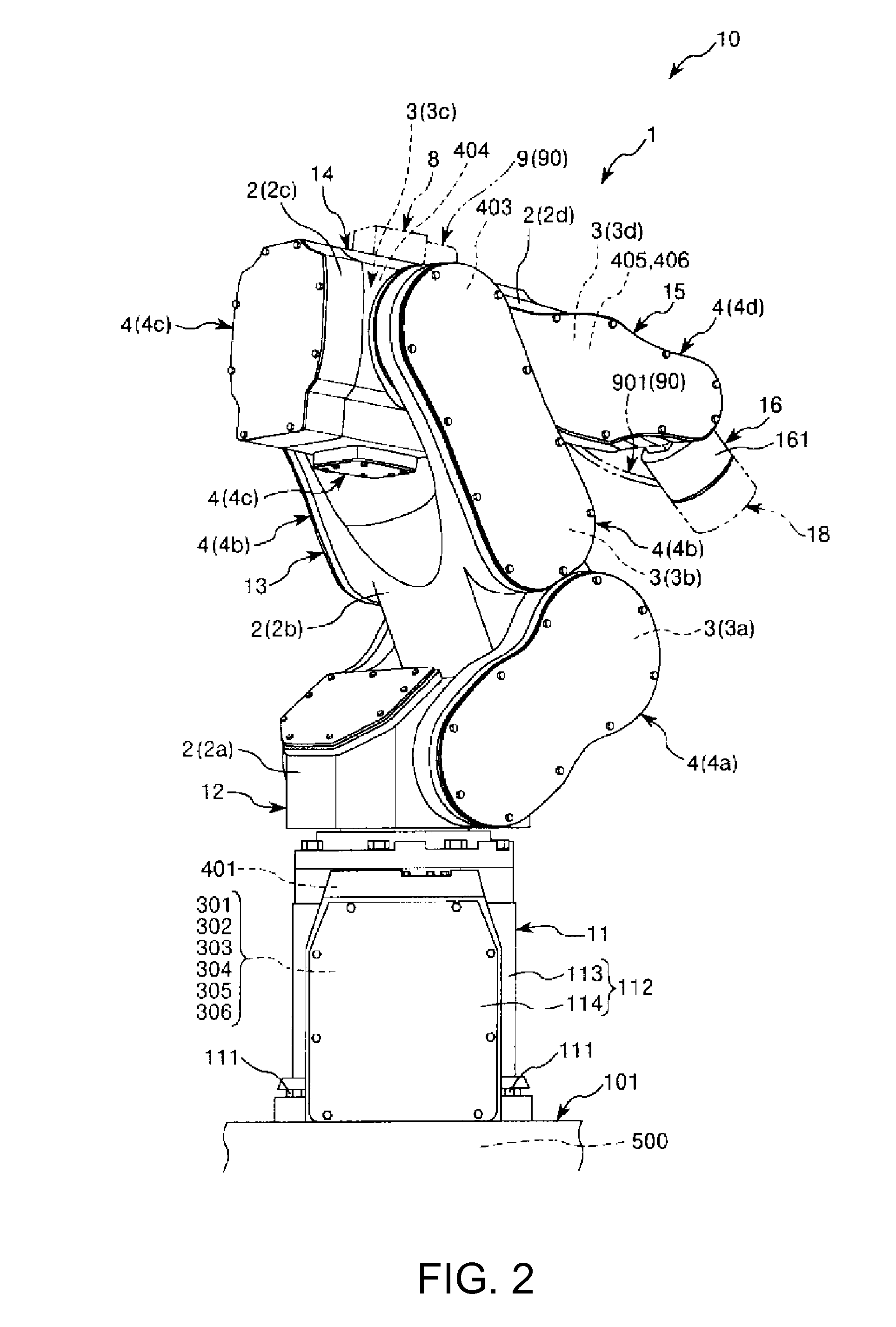 Robot system and robot