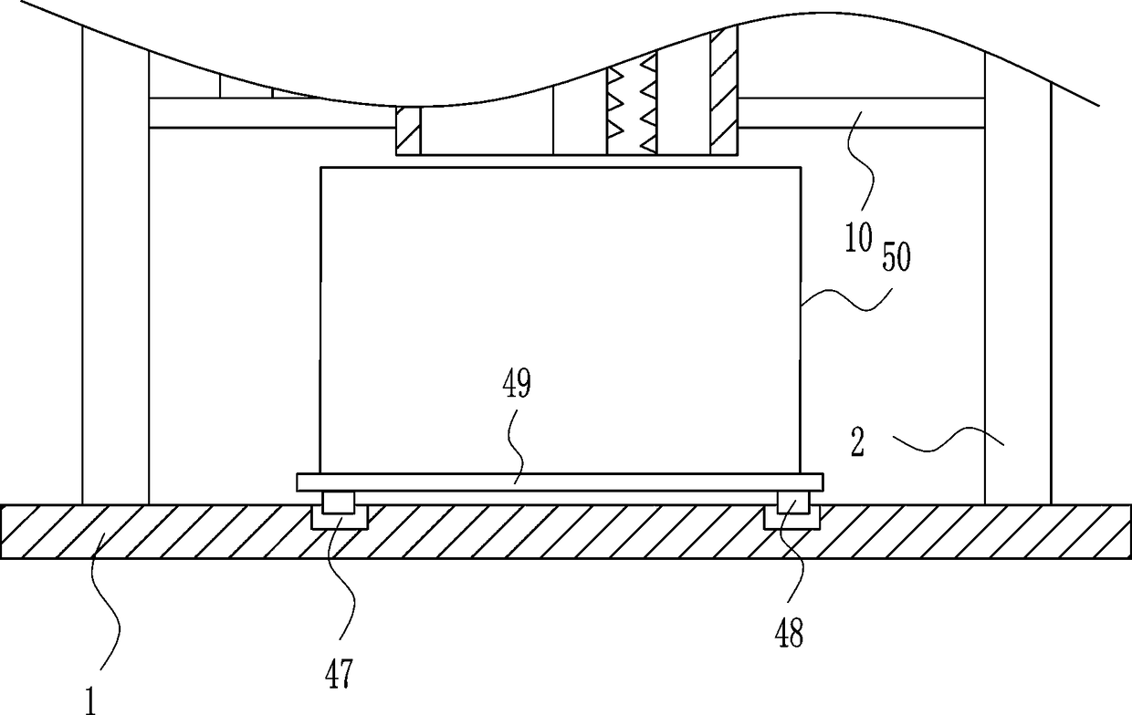 Animal husbandry grain granule crushing device