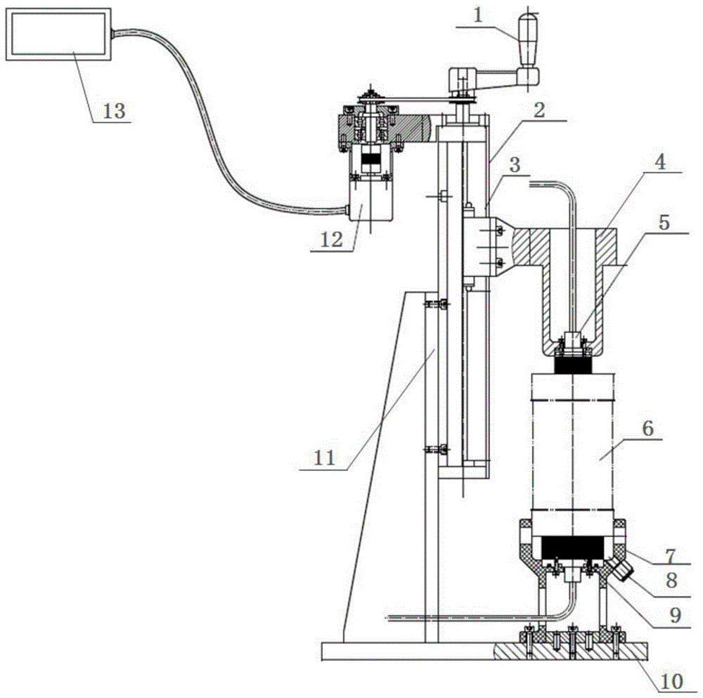 Measurement Method of Sound Velocity Based on Seabed Sediment