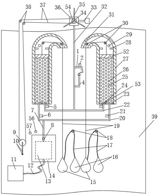 Lifting type public blower based on energy conservation and safety