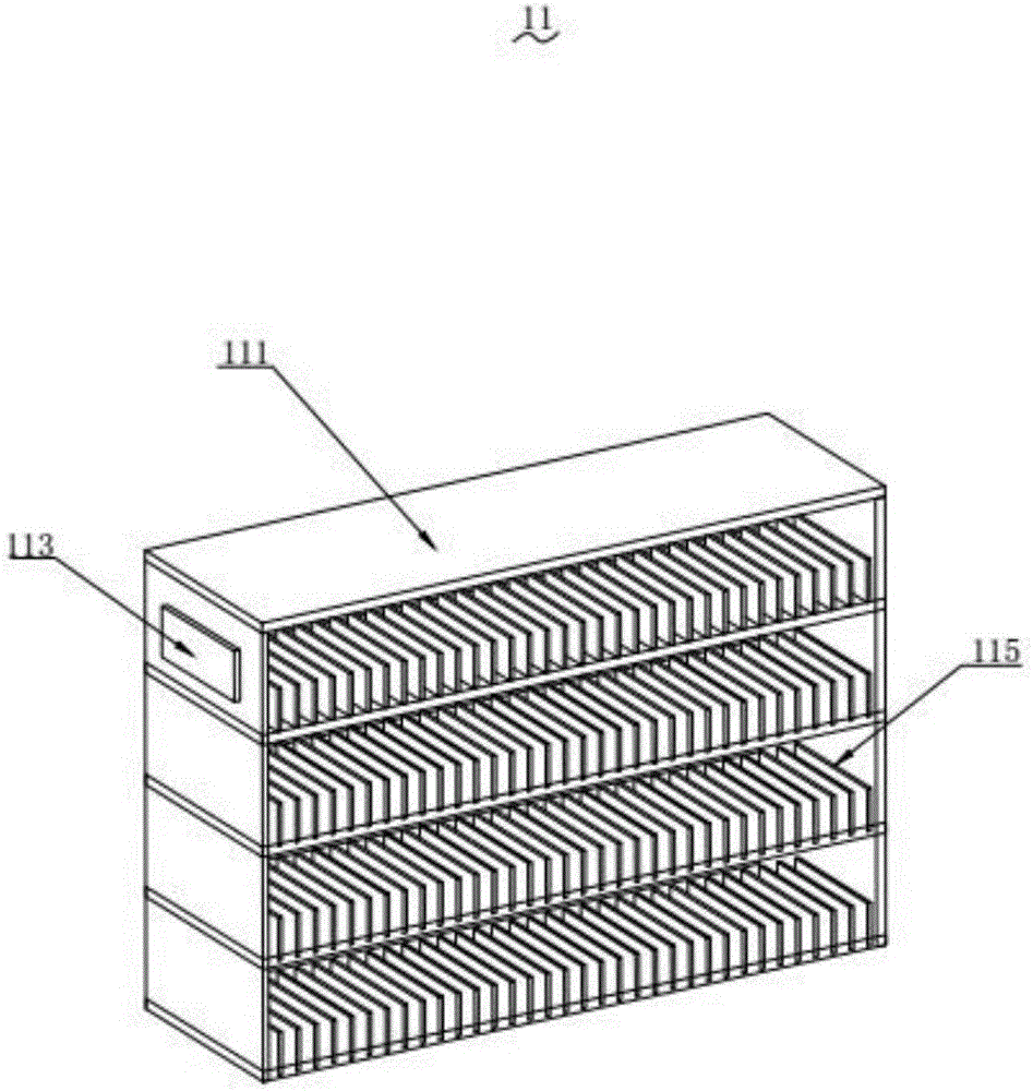 Intelligent library book management system