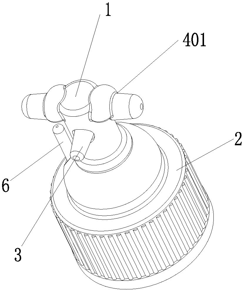 a lid that twists open