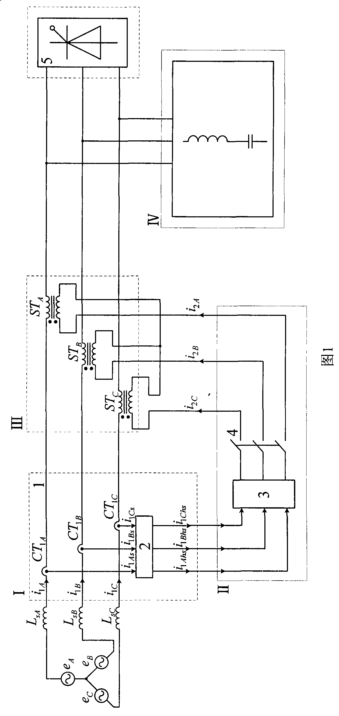 Series hybrid active electric filter device