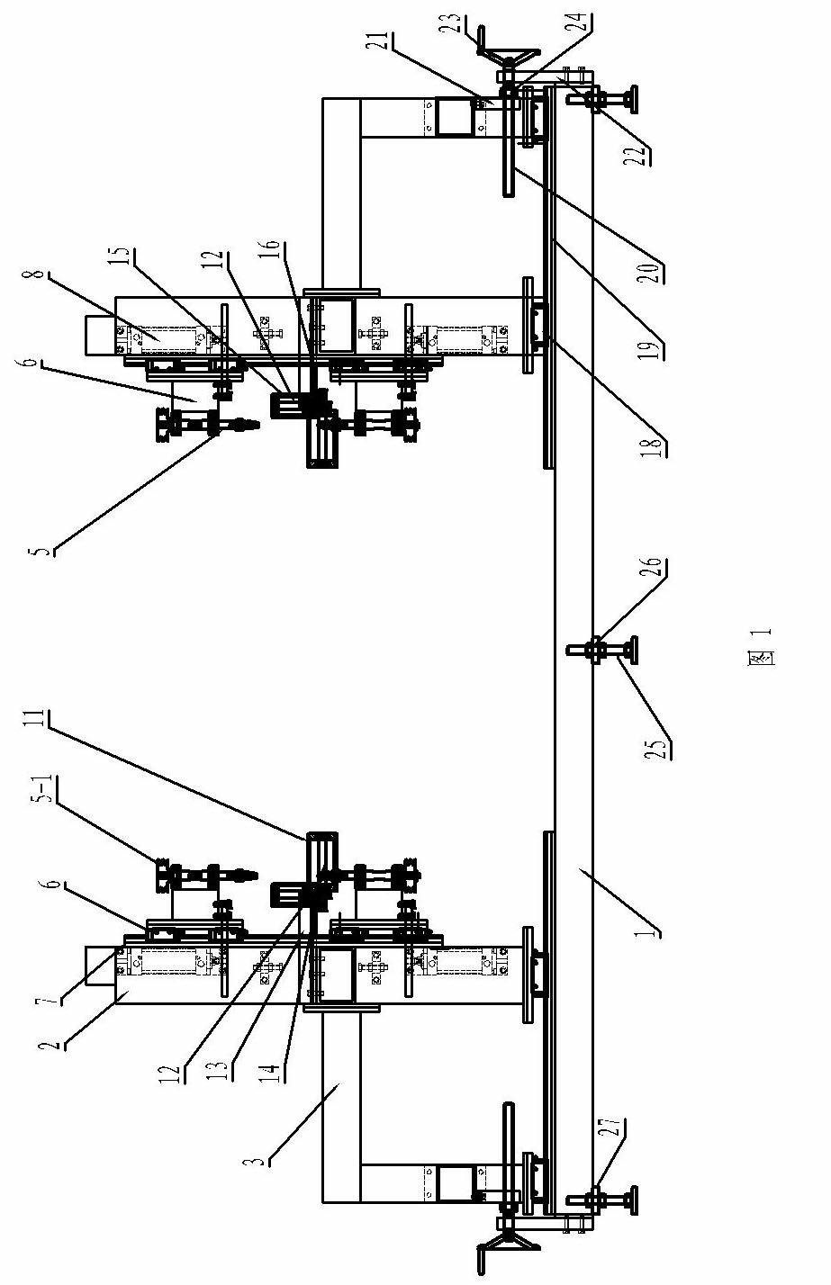 Plate drilling machine