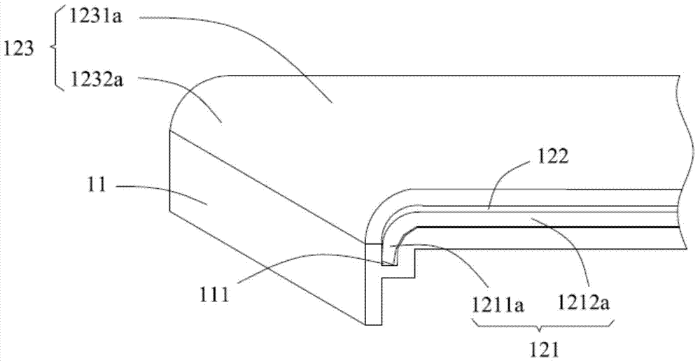 Mobile terminal display structure and mobile terminal