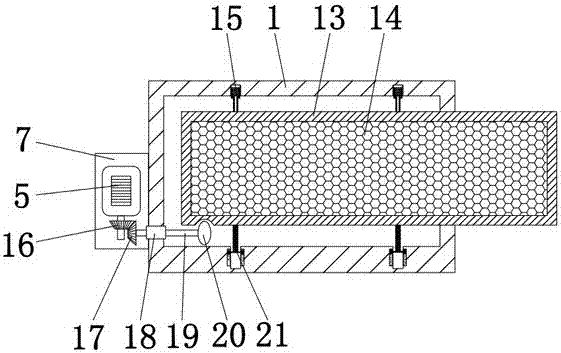 Husking device for wood of shinyleaf yellowhorn through vibrating separation