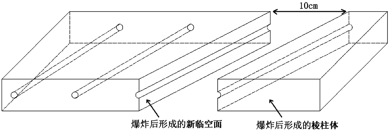 Calculation method of reasonable delay time of single-hole-interval millisecond vibration-absorbing blasting of electronic detonator