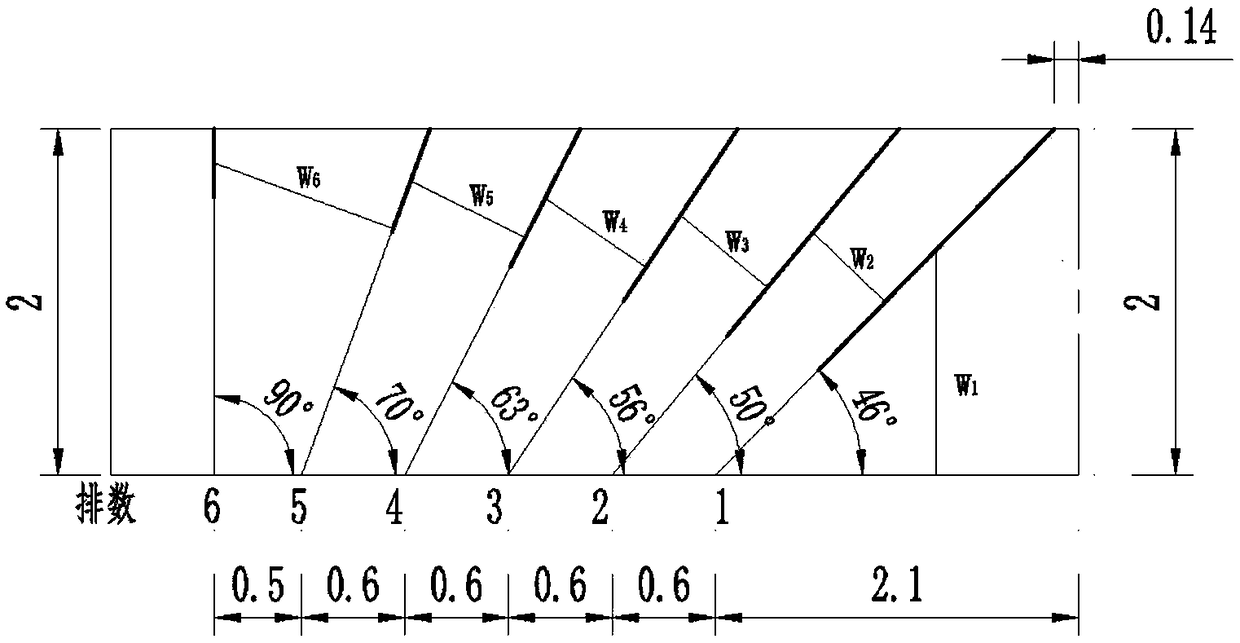 Calculation method of reasonable delay time of single-hole-interval millisecond vibration-absorbing blasting of electronic detonator