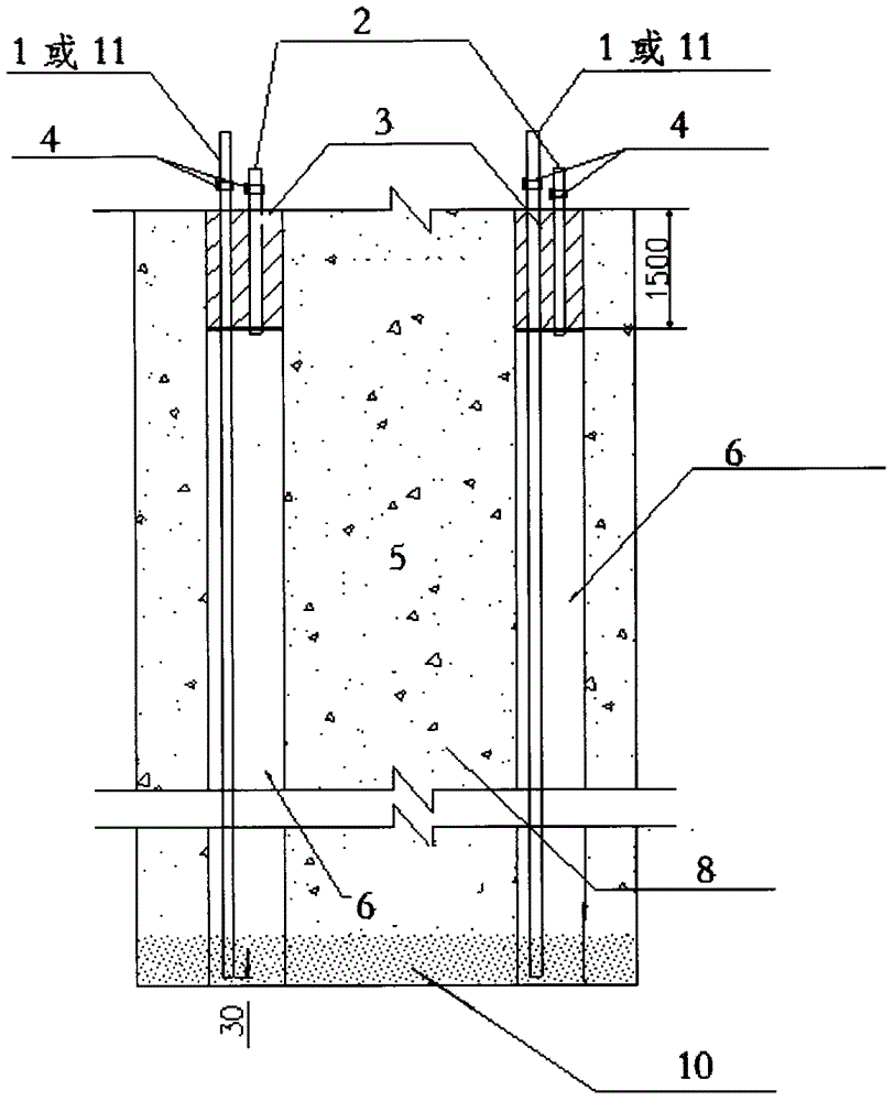 Construction method for pile body hole collapse or pile bottom sediment quality defect treatment of rotary excavating filling pile