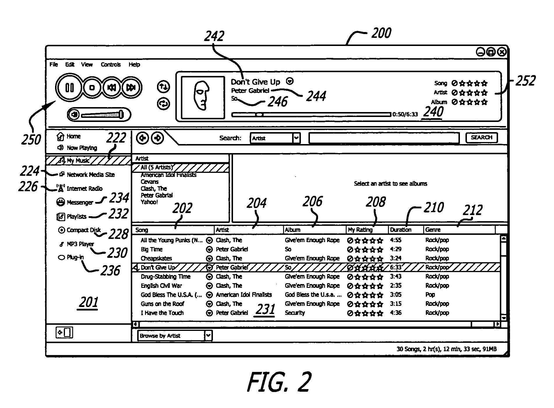 Media engine user interface