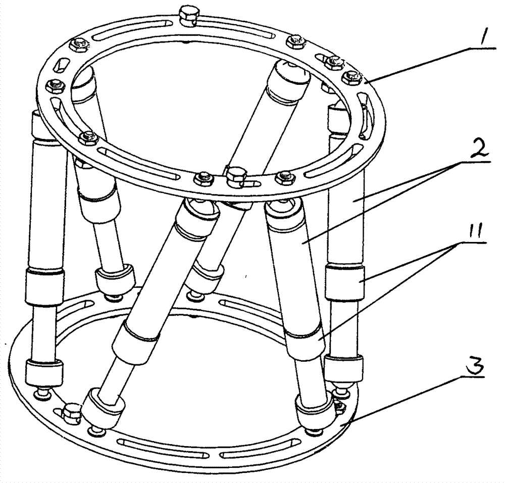 Reset fixing frame for orthopedics