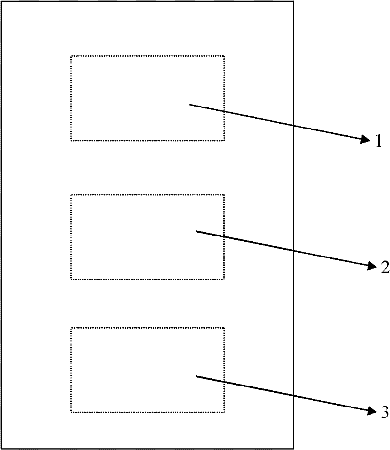 Method for detecting distribution uniformity of colloid in colloid battery