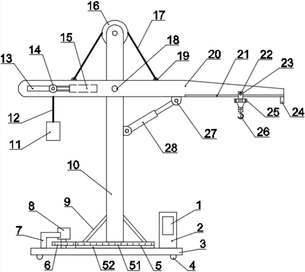 Balance-weight-adjustable cantilever type rotary crane