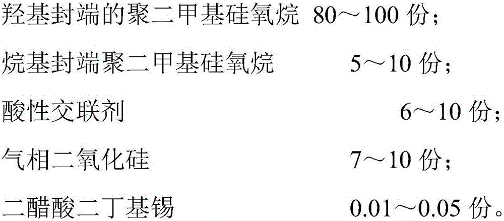 Polymeric acid cross-linking agent, preparation method and sealant with cross-linking agent