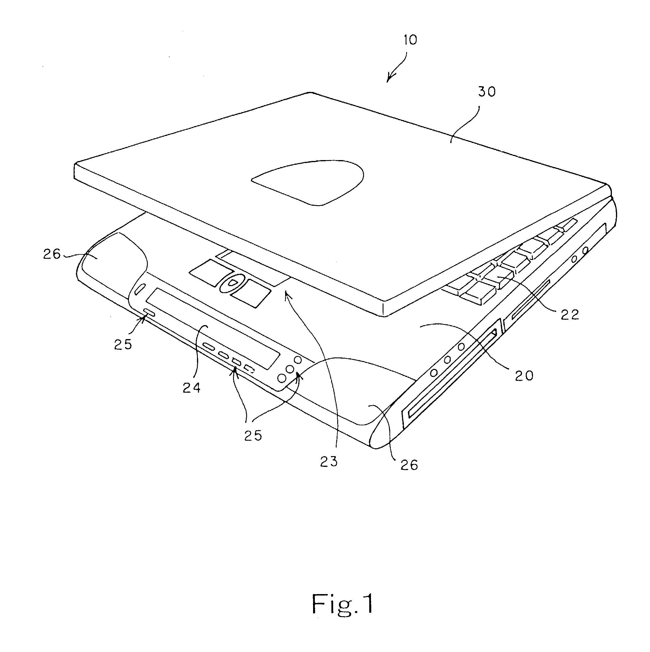 System for executing prescribed process during operating system is in sleep state using information stored in common area