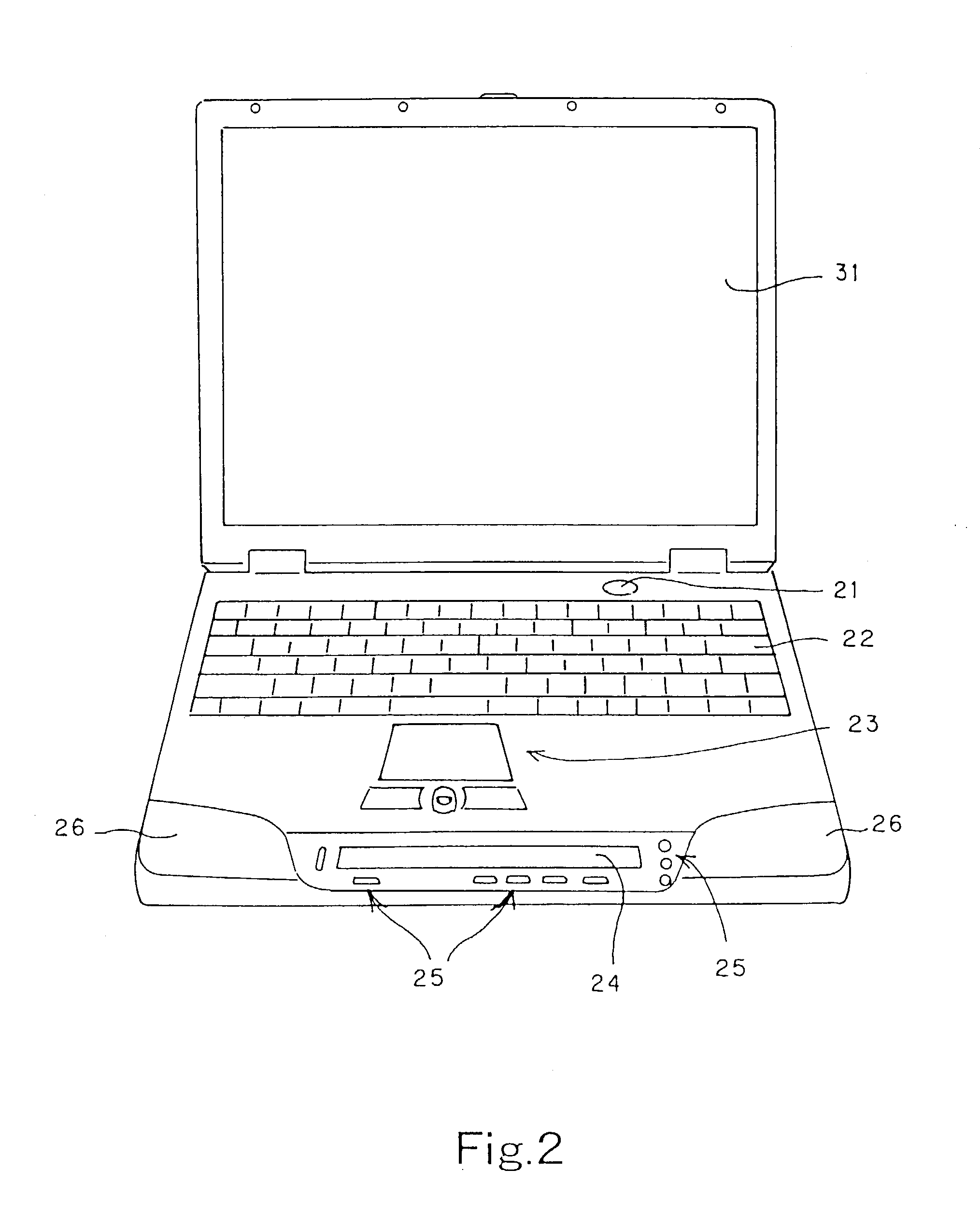 System for executing prescribed process during operating system is in sleep state using information stored in common area