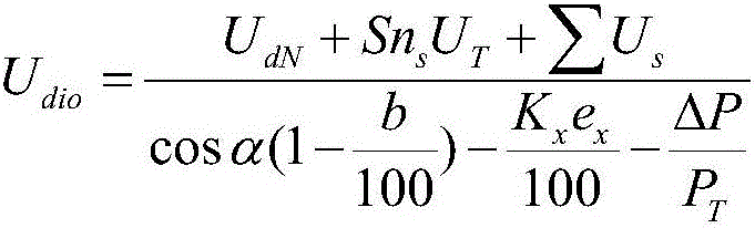 Determination method of air volume to meet cooling requirements of UHV DC ice-melting device