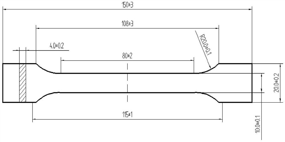 Plastic high and cold atmospheric environment-tensile load coupling acceleration test method