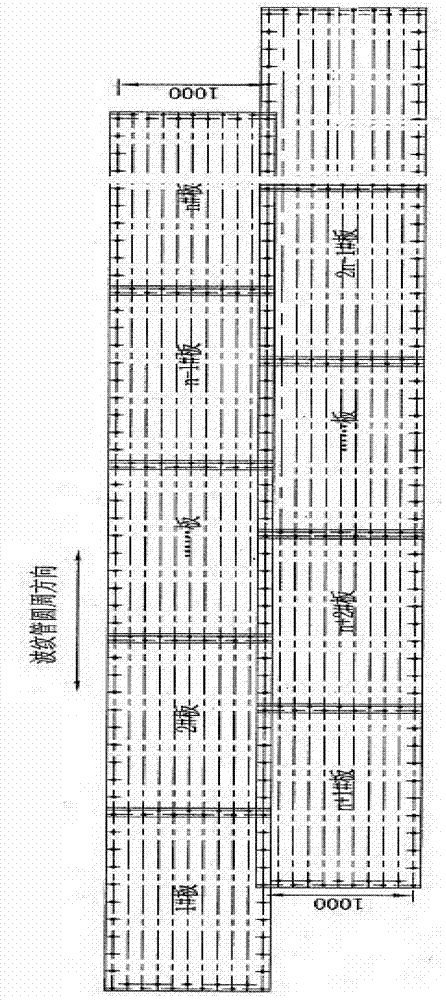 Spliced large-diameter steel corrugated pipe construction method