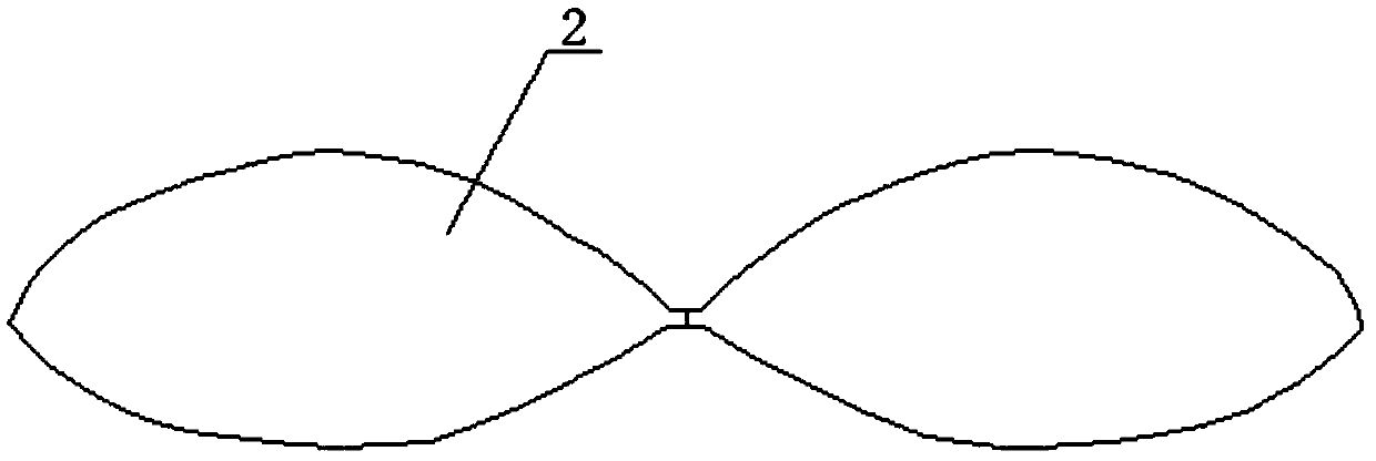 Split-type facial mask