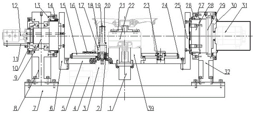 Wheel fixture