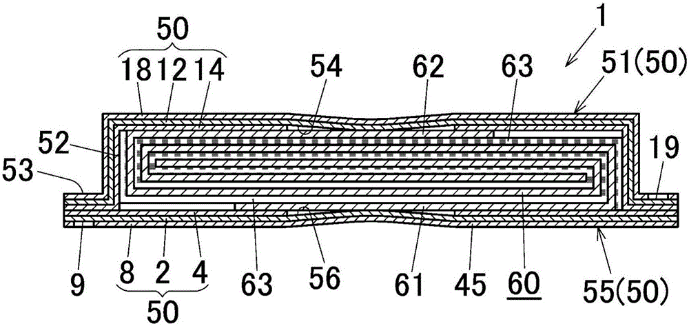 Electric energy storage device