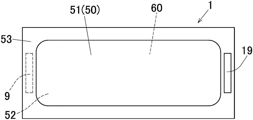 Electric energy storage device