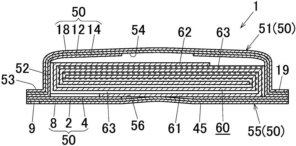 Electric energy storage device