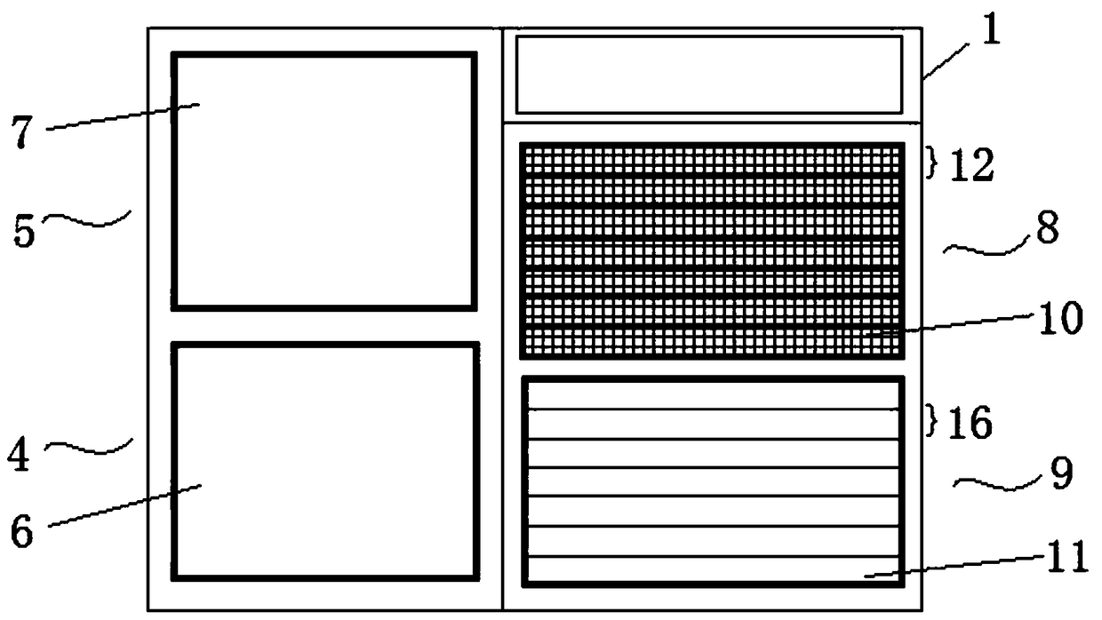 Section spreading and drying integrated machine and method