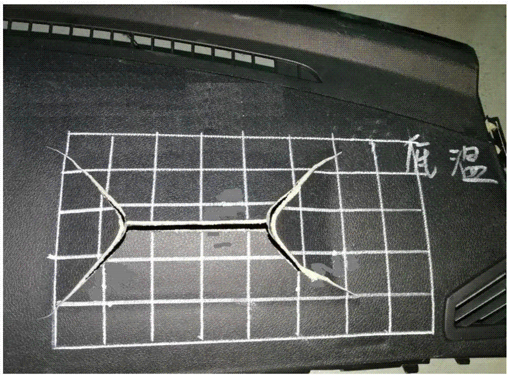 Coating material for improving low temperature explosion performance of PVC slush molded skin, and spraying method thereof