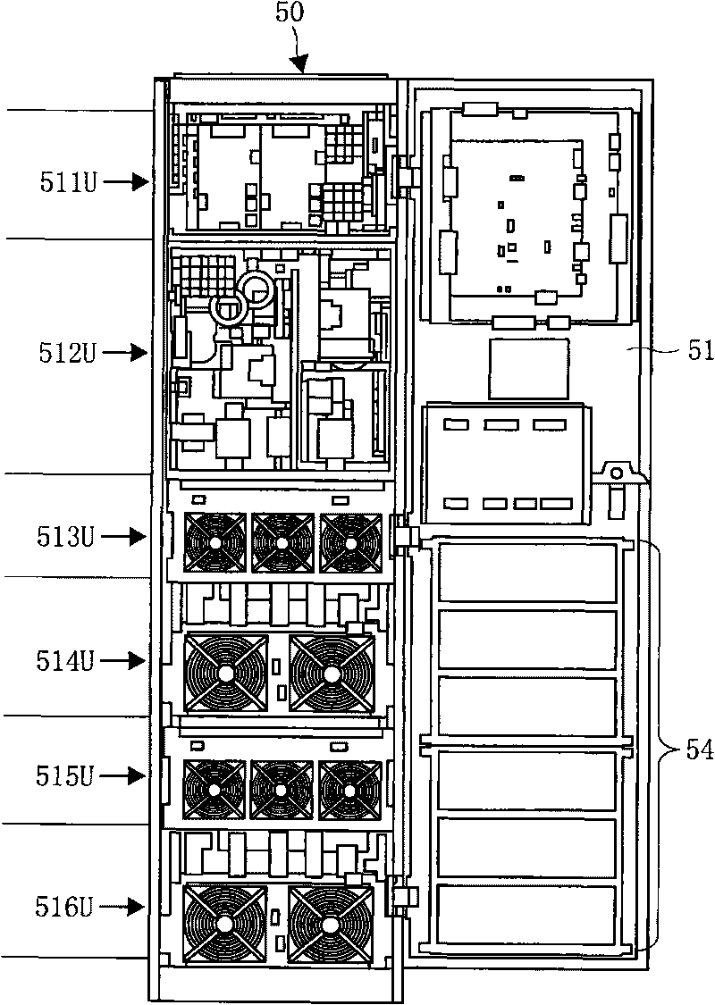 Power switching device