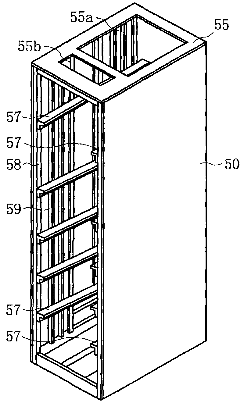 Power switching device