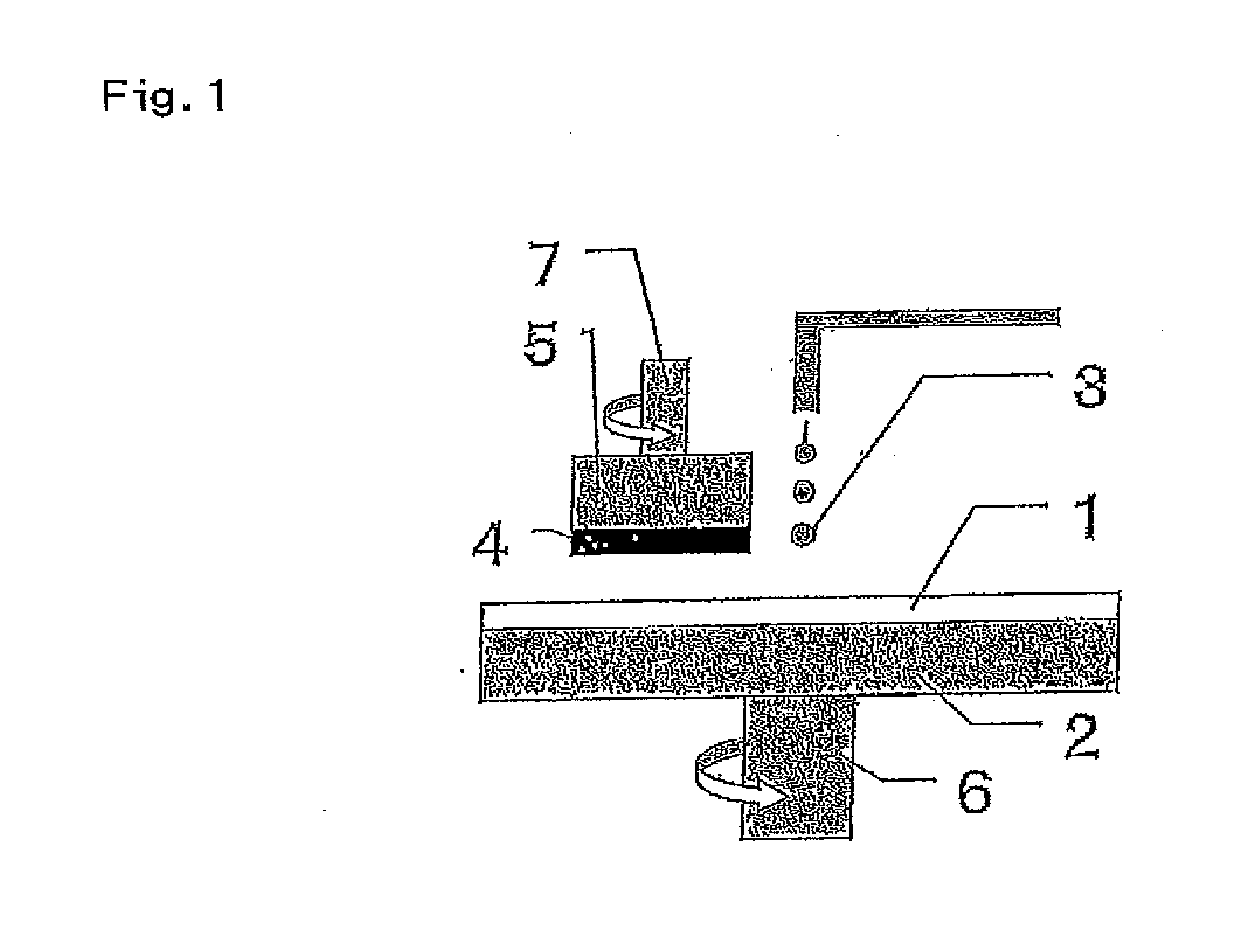 Polishing pad