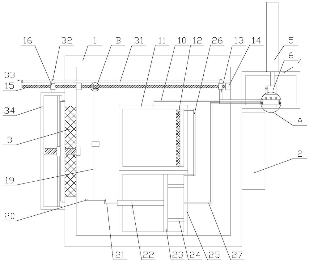 Projector with dust removal function