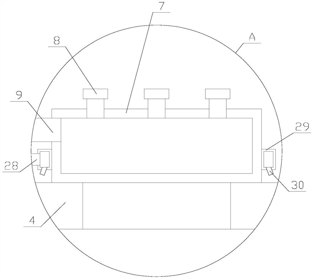 Projector with dust removal function