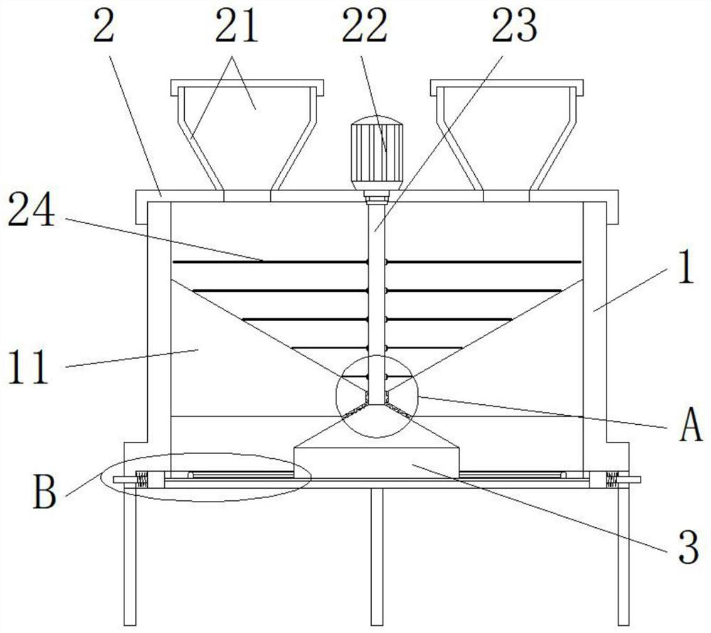 Food raw material crushing processing device