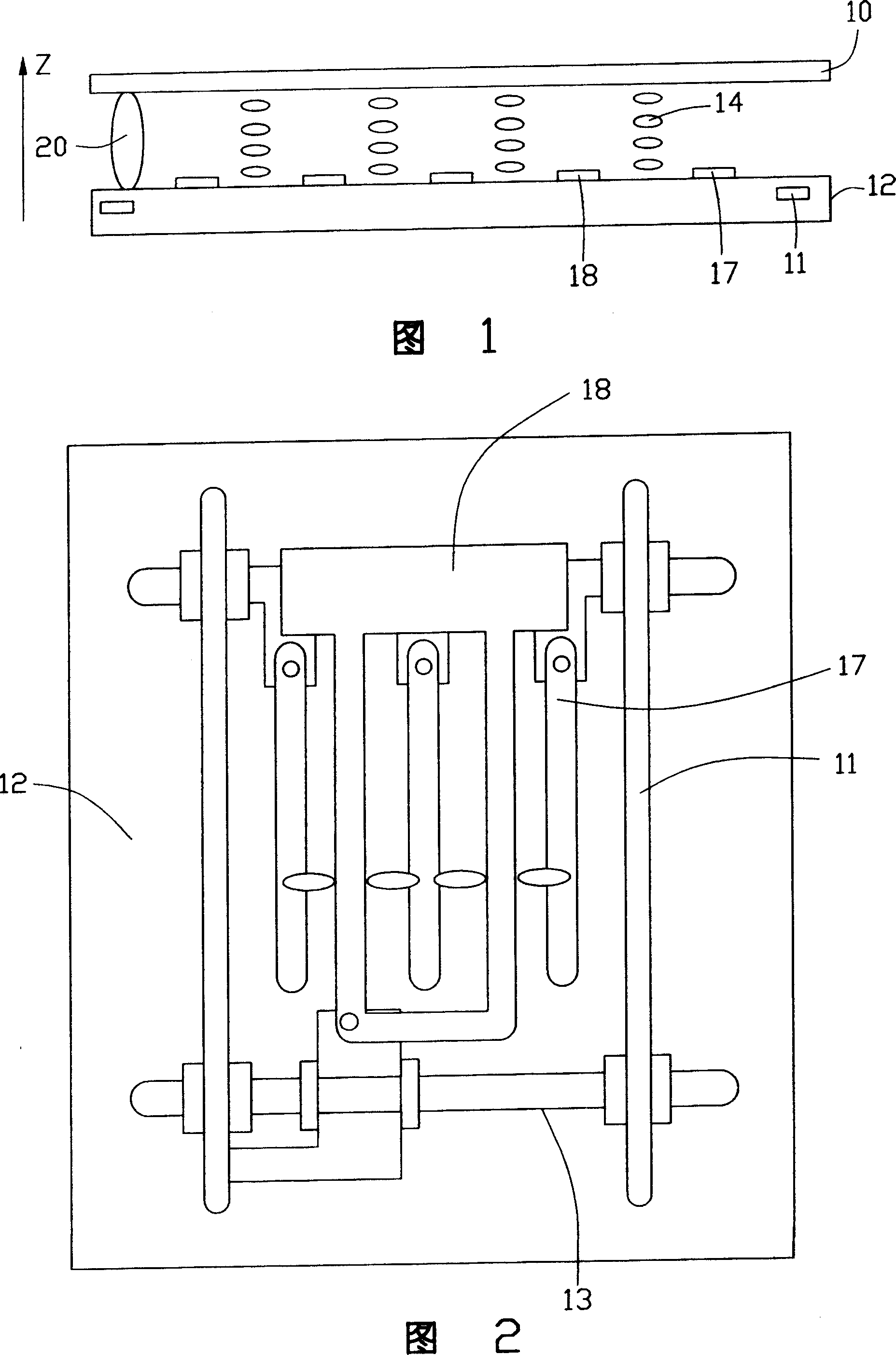 Liquid crystal display device electric field with transverse