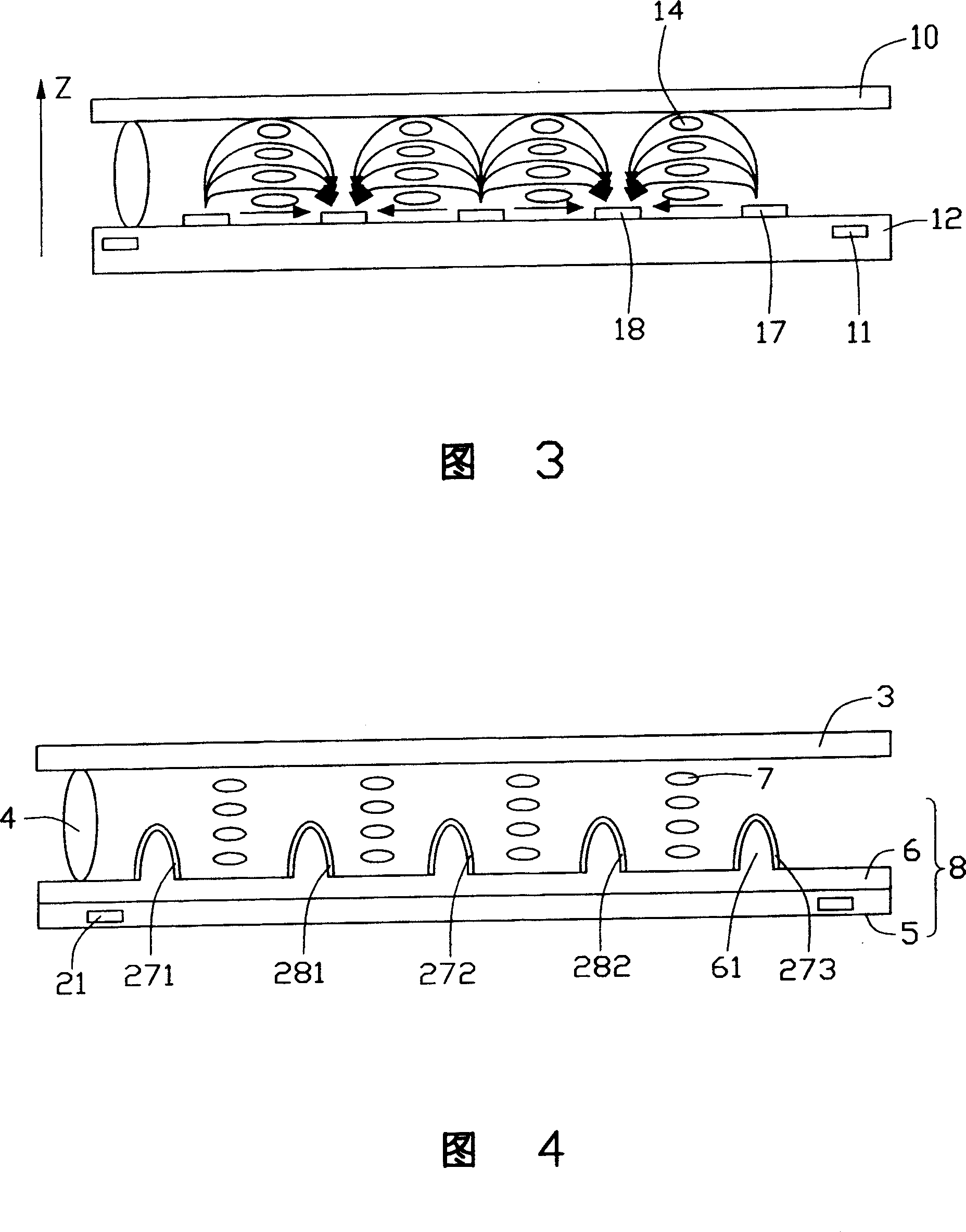 Liquid crystal display device electric field with transverse