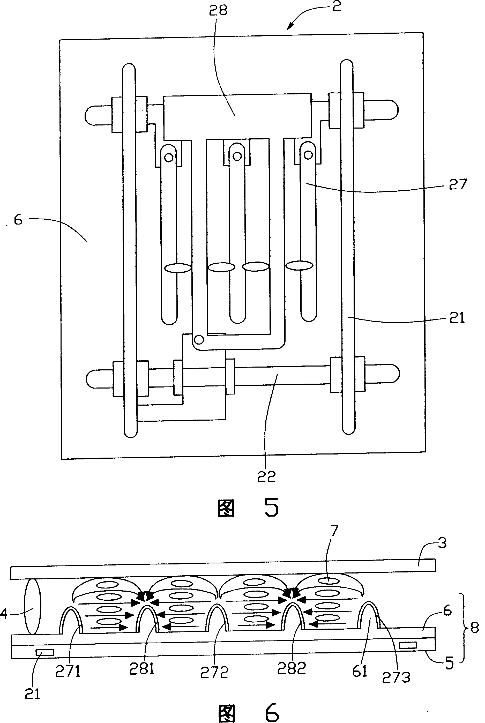 Liquid crystal display device electric field with transverse