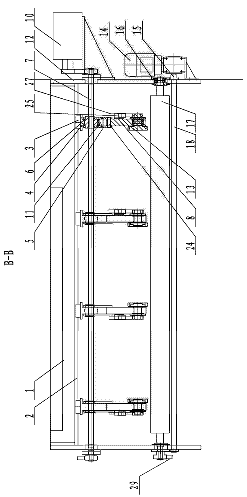 Dent adjusting device of dent splitting machine