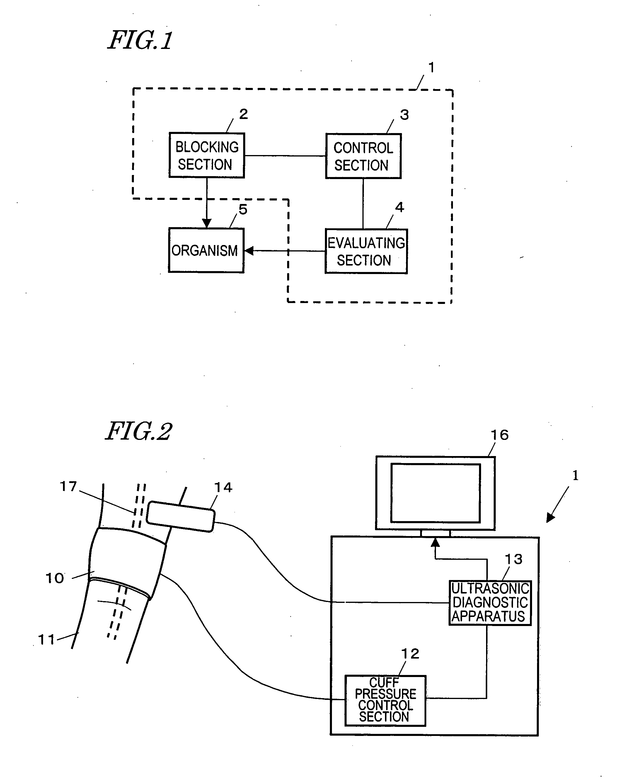 Vascular endothelial reactivity measuring apparatus and method for controlling the measuring apparatus