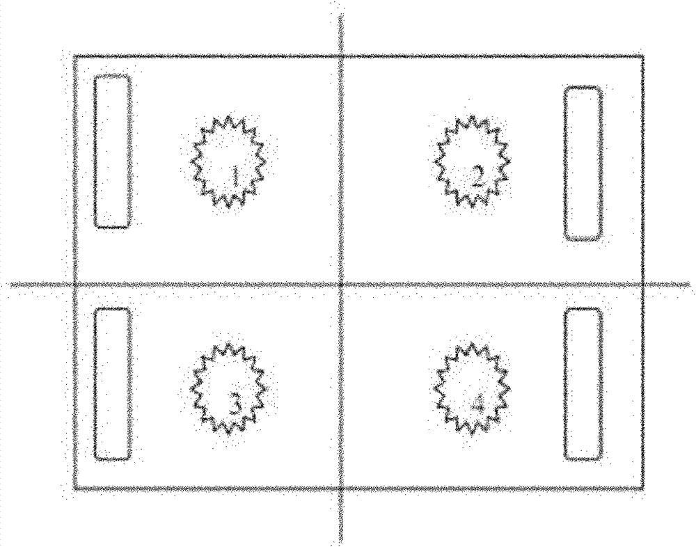 Tracking display method and device for screen menu