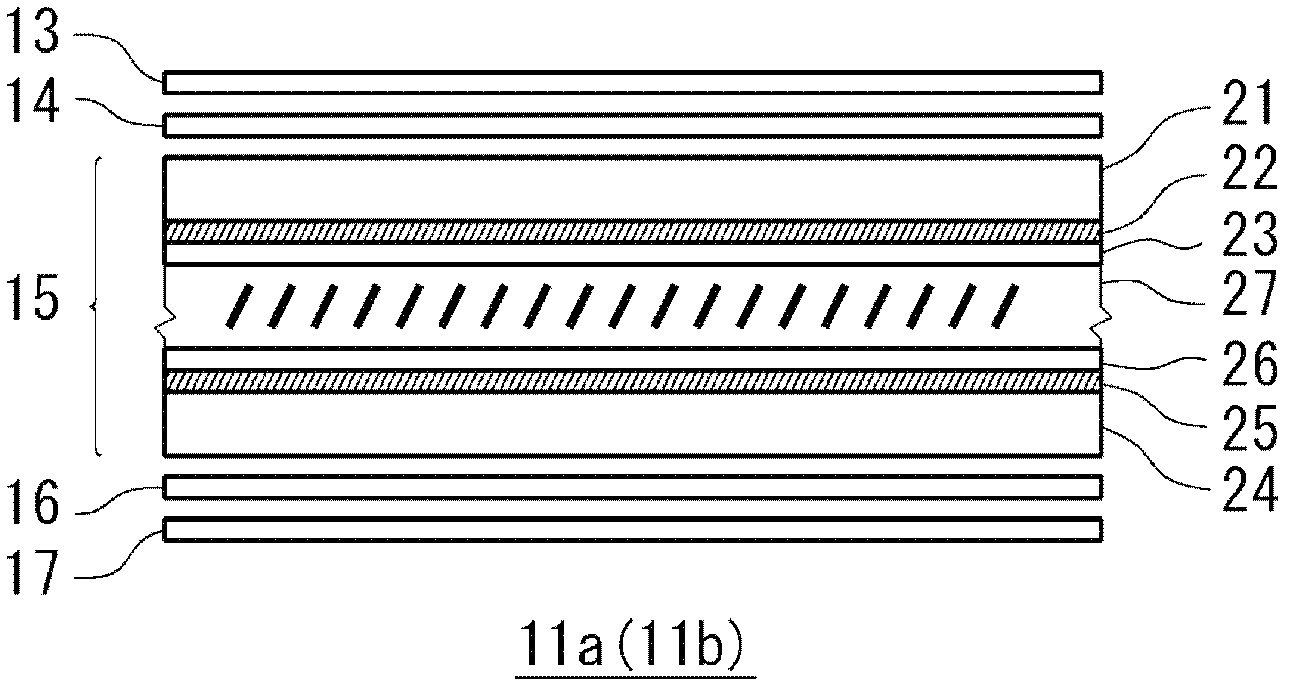 Stereo image recognition device