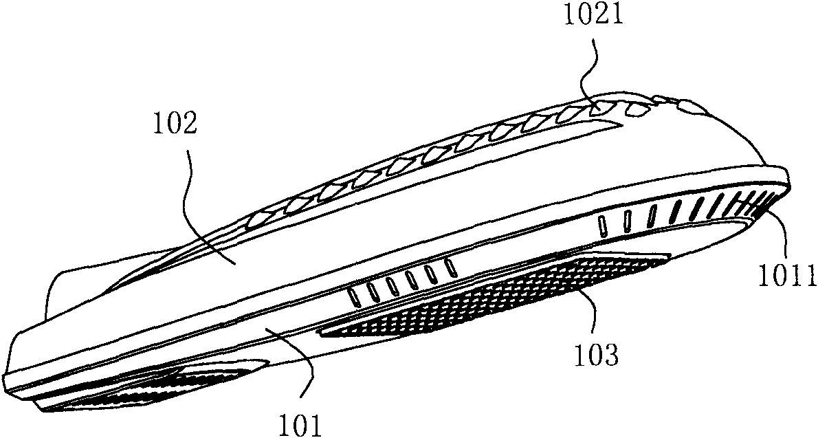 LED streetlamp