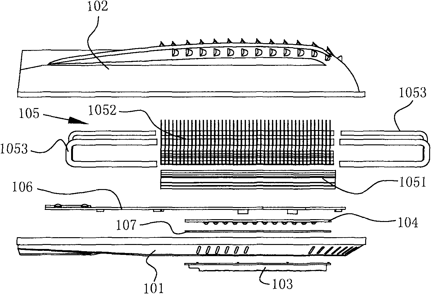 LED streetlamp