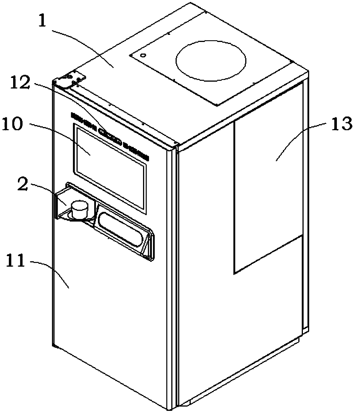 Ice cream self-service vending machine